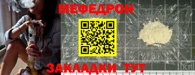 дистиллят марихуана Боровичи