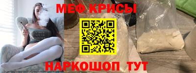 дистиллят марихуана Боровичи