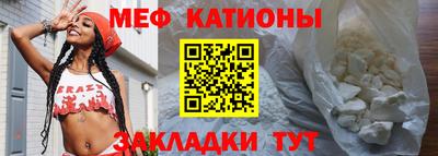 дистиллят марихуана Боровичи