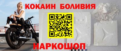 дистиллят марихуана Боровичи