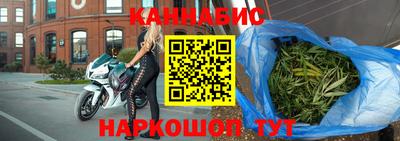 дистиллят марихуана Боровичи