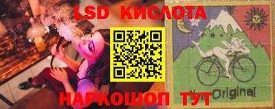 дистиллят марихуана Боровичи