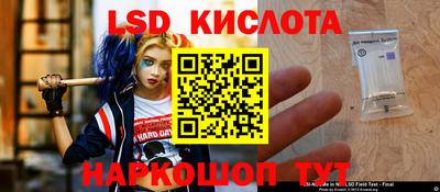 дистиллят марихуана Боровичи