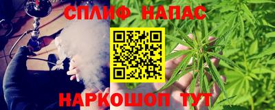 дистиллят марихуана Боровичи