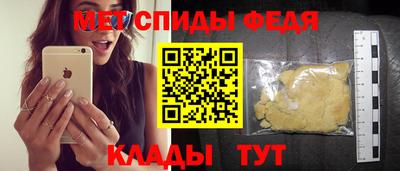 дистиллят марихуана Боровичи