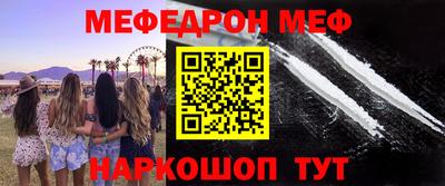 дистиллят марихуана Боровичи