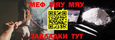 дистиллят марихуана Боровичи